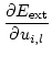 $\displaystyle \frac{\partial E_\mathrm{ext}}{\partial u_{i,l} }$